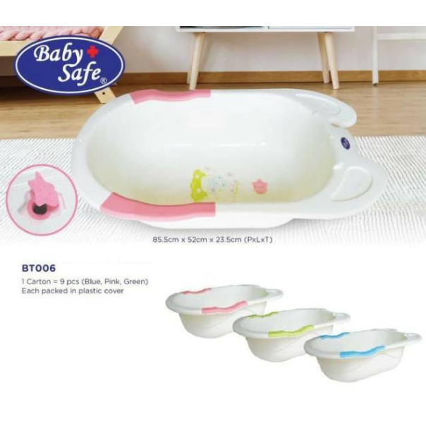 Babysafe Bath Tub BT006 Bak Mandi Bayi Ember Mandi Baby Safe