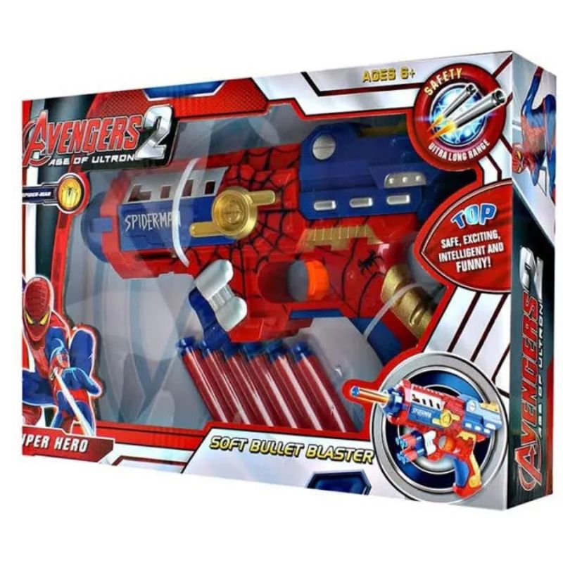 PISTOL AVENGERS2 DUS WPN630-1