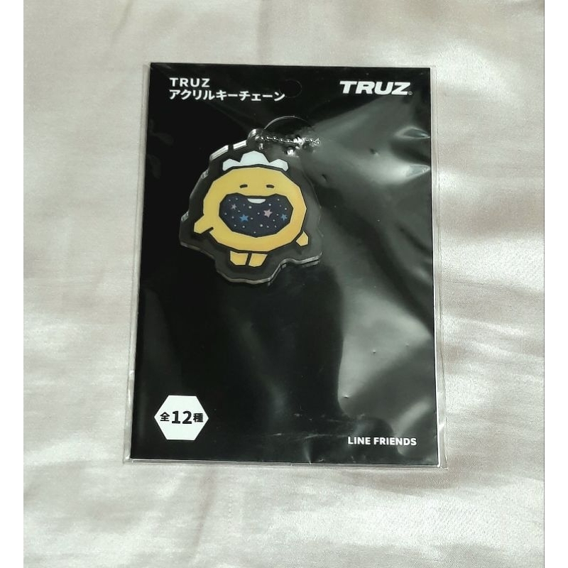 [OFFICIAL] Keychain Sega Acrylic Truz Podong
