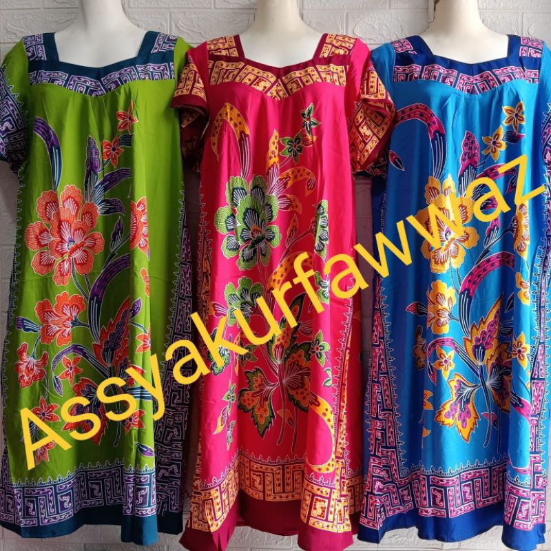 DASTER HENGKY SIKAK MOTIF TRISUL@ WARNA