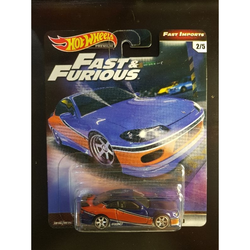 Hotwheels Fast and Furious Skyline Set