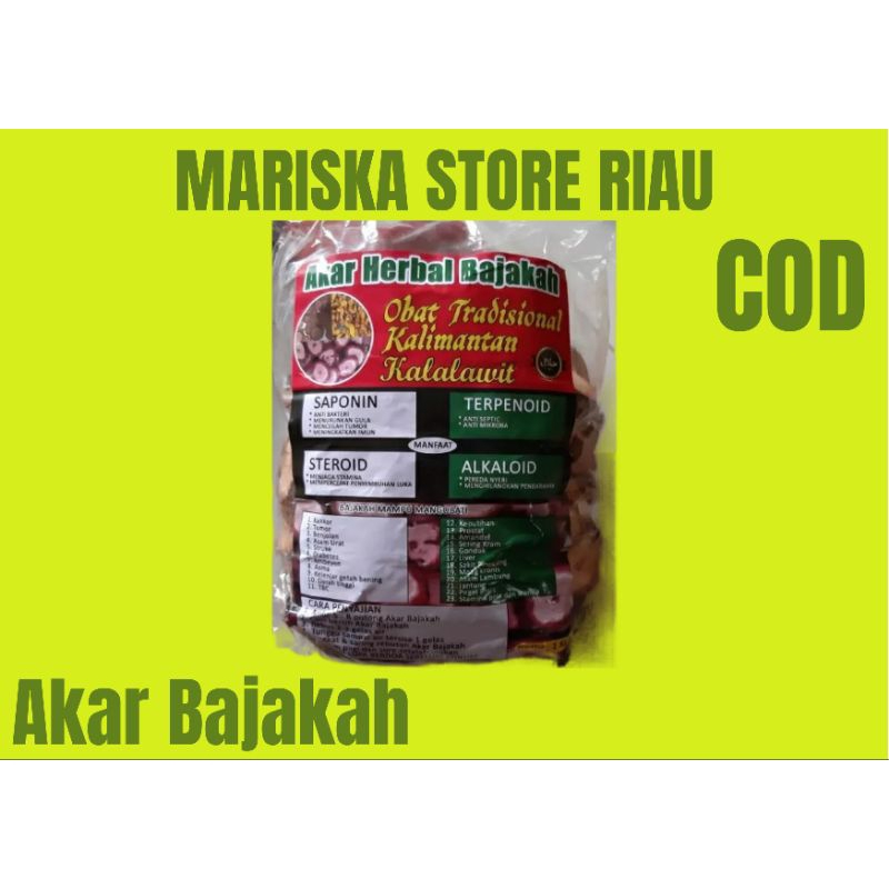 

Akar Bajakah Merah (Kalalawit) Asli Kalimantan 100gram
