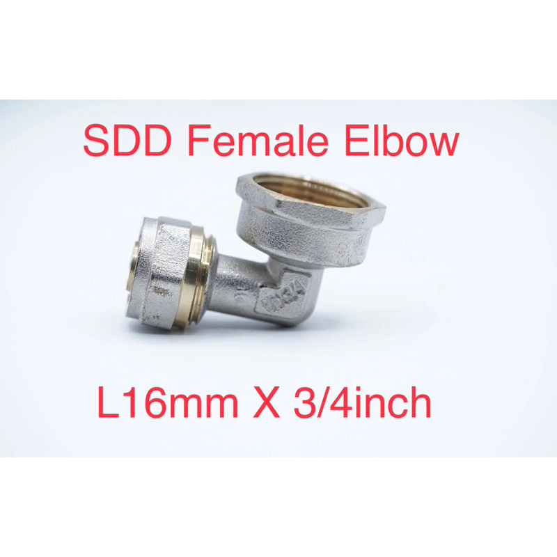 Fitting PEX Elbow Knee SDD Siku Drat Dalam L 16mm x 3/4 inch Sok Pipa Air Panas Kuningan Socket Bras