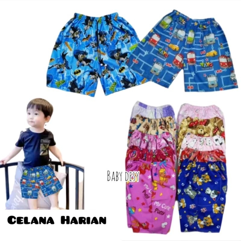 CELANA HARIAN ANAK / CELANA PENDEK 1-3 TAHUN CEWEK COWOK / BOXER HARIAN KARAKTER / CELANA SANTAI