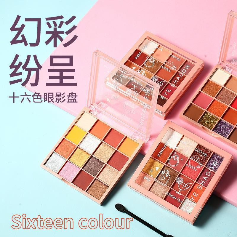 Lameila 3043 - Eyeshadow Palette 16 Warna Matte dan Pearlescent Waterproof Tahan Lama