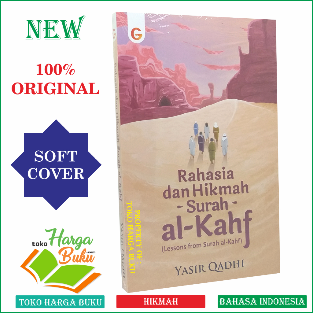 Foto Rahasia dan Hikmah Surah Al-Kahf Surat Al Kahfi Penerbit Gema Insani Press