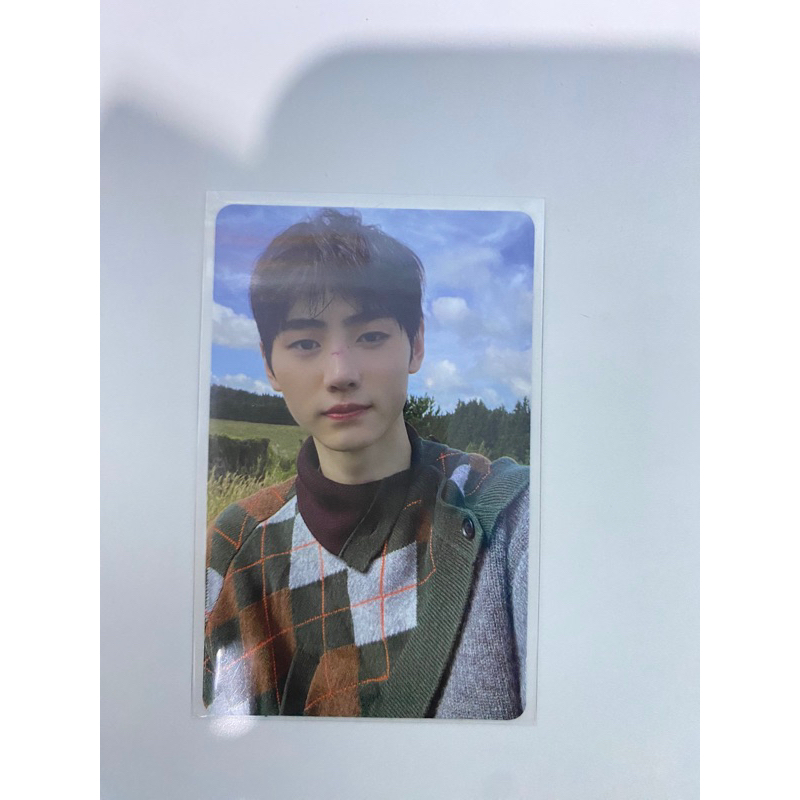 pc sunghoon ketupat