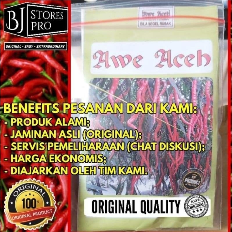 

Awee aceh