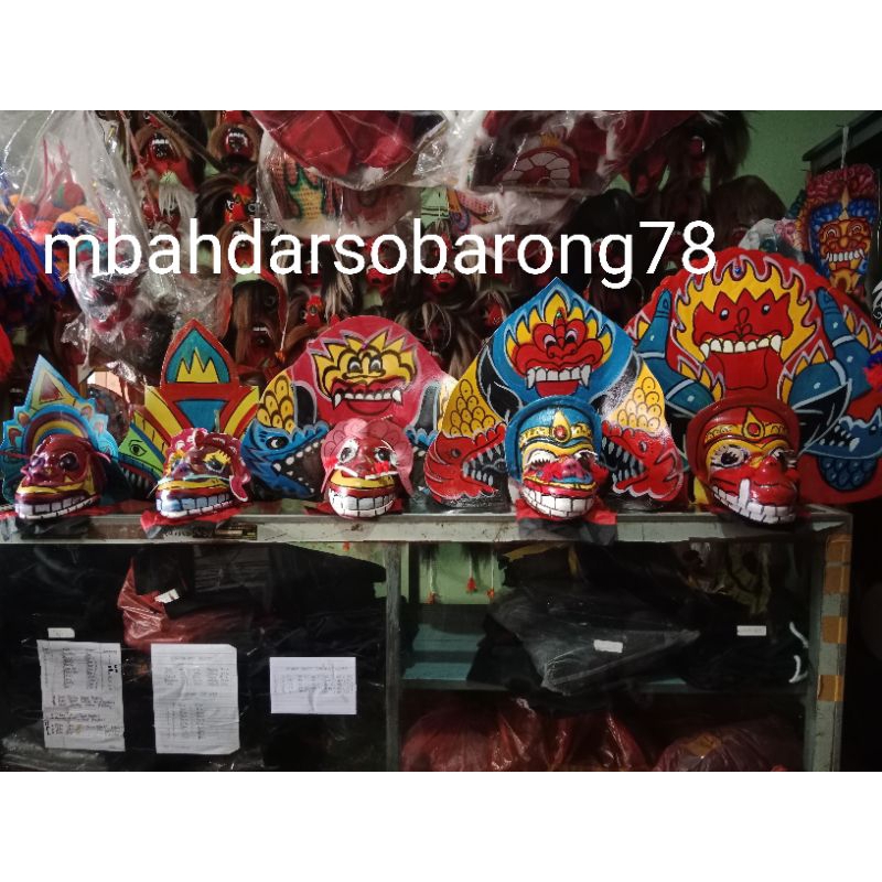 Barongan spon kain pendek, caplokan spon kain pendek, caplok anak, caplok murah kemul pendek