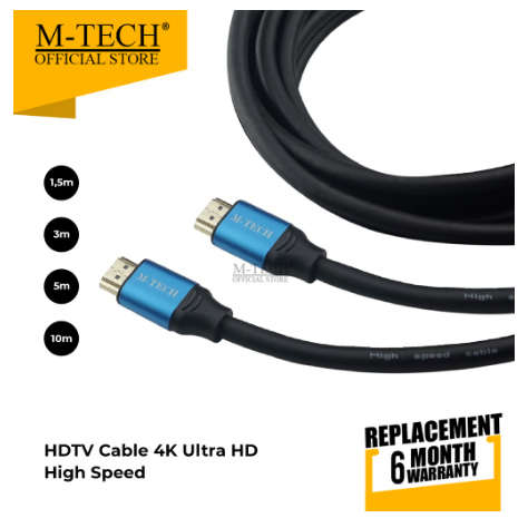ITSTORE Kabel HDMI 15M 4K ULTRA HD Premium V2.0 15 Meter M-TECH Gold Plated