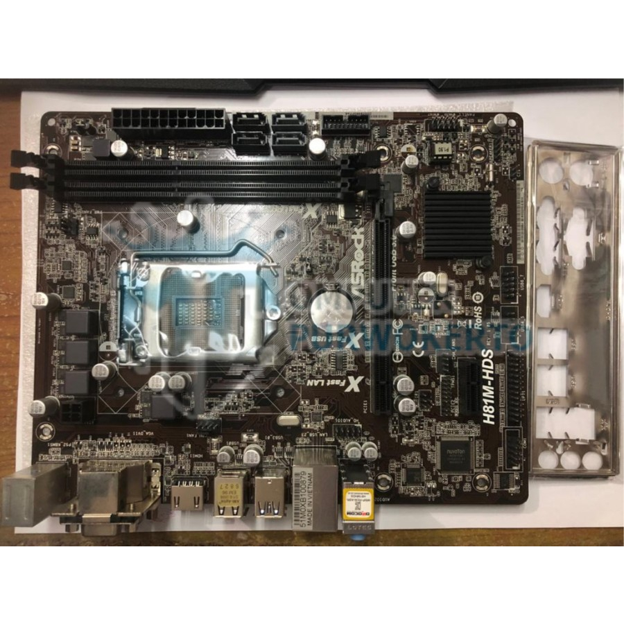 Paket Motherboard H81 LGA1150 Asrock + CORE i7 4770 + Fan