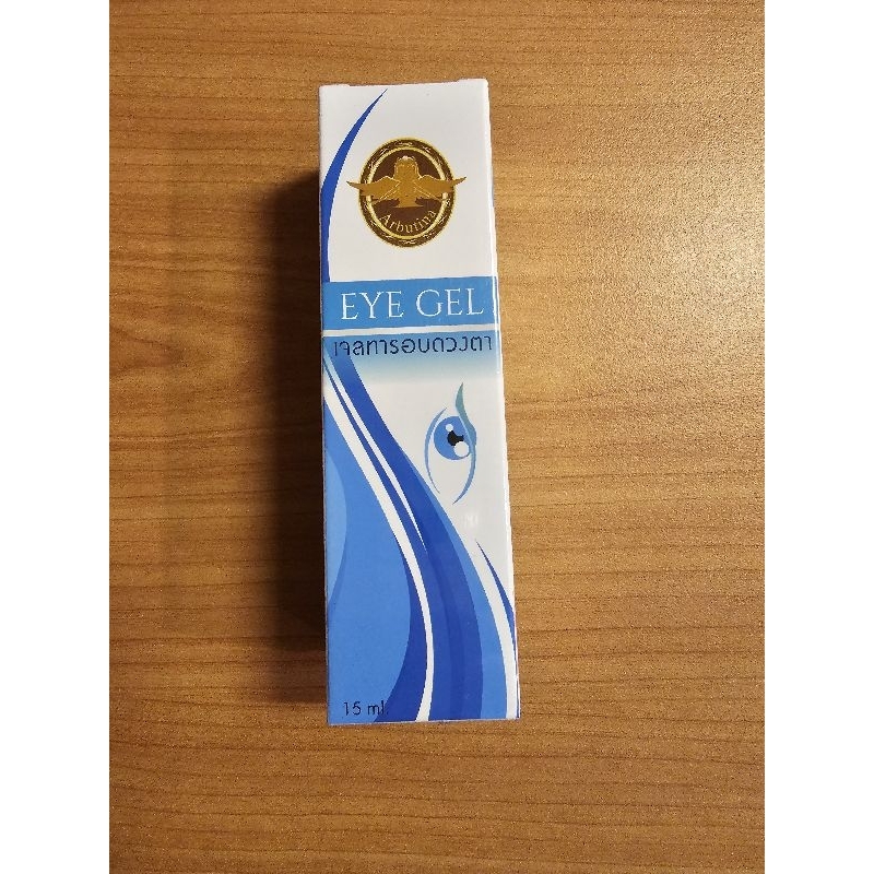 Arbutina Eye Gel isi 15 ML