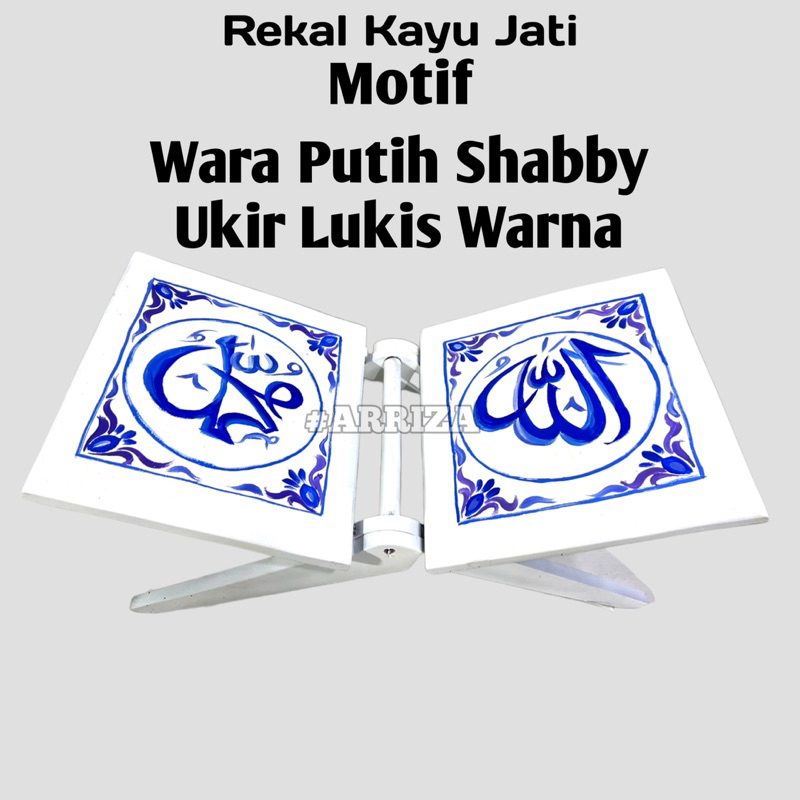 REKAL TEMPAT MEMBACA AL QURAN KAYU JATI ASLI MOTIF LUKIS WARNA WARNI