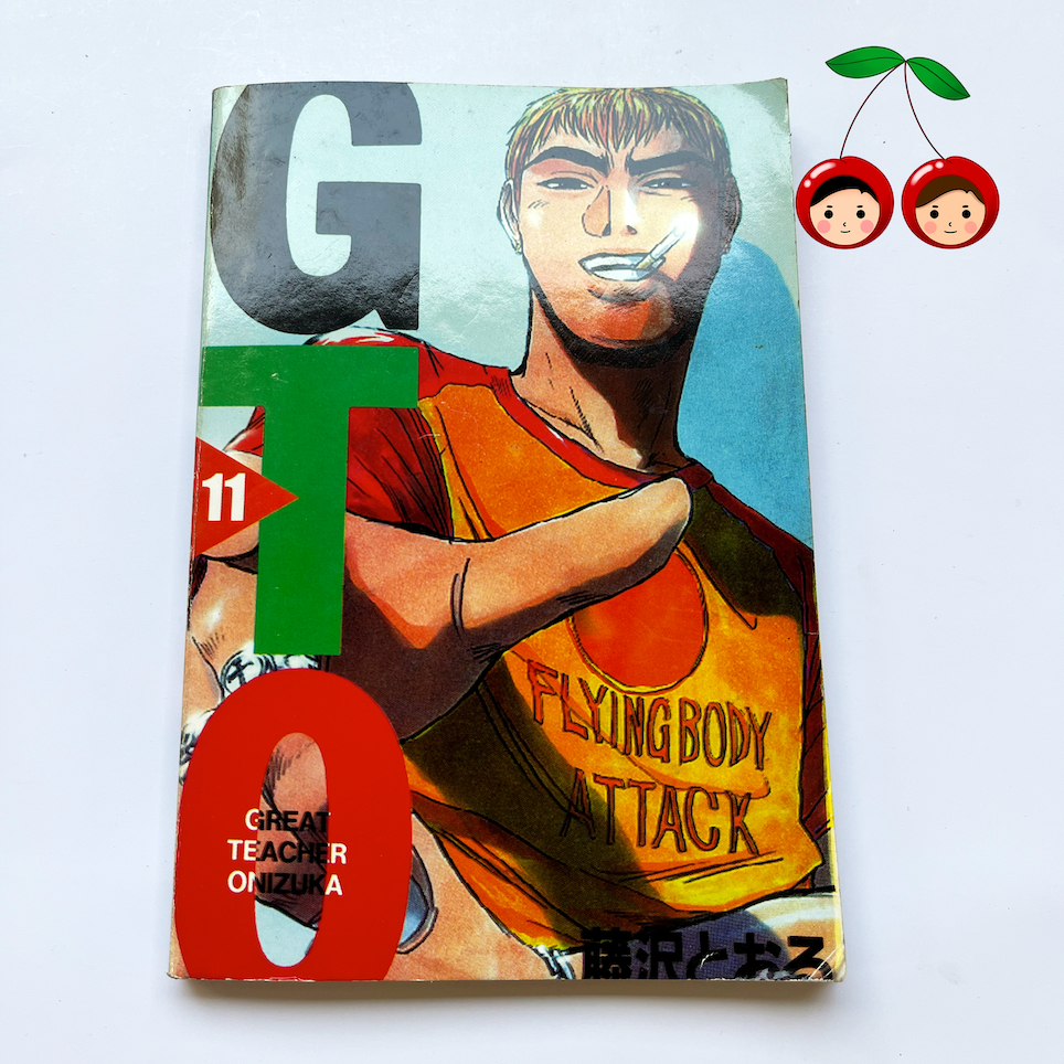 Komik Preloved Original GTO Great Teacher Onizuka Toru Fujisawa