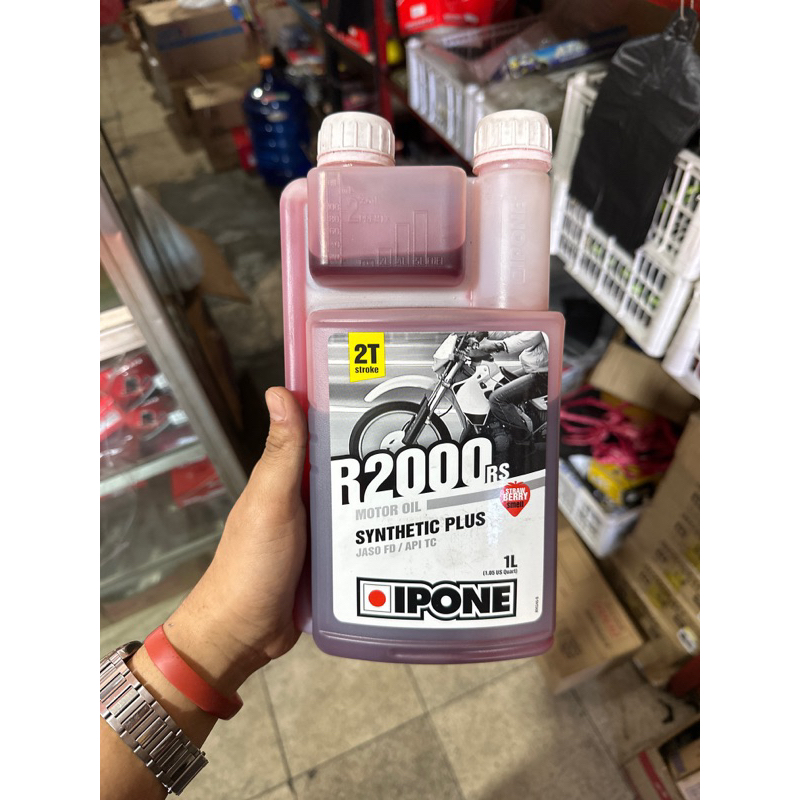 Oli samping Ipone R2000 strawberry