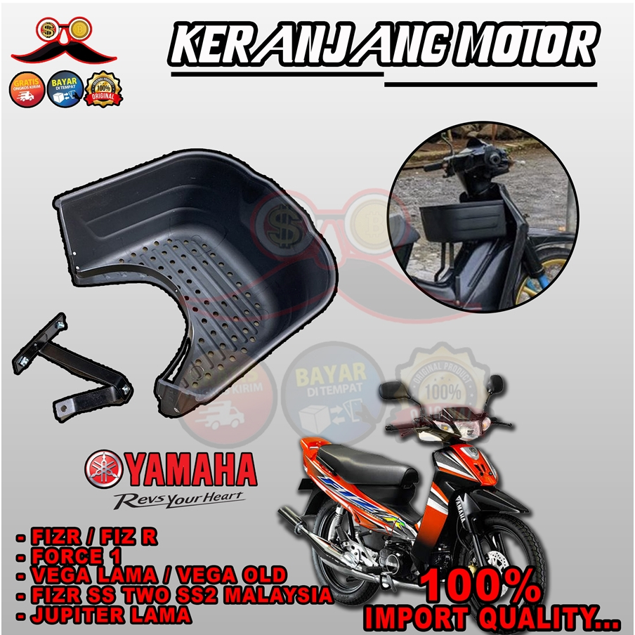 KERANJANG MOTOR F1 FI FORCE ONE FIZR FIZ R JUPITER VEGA OLD RAK BAGASI TENGAH KRANJANG SAYUR YAMAHA