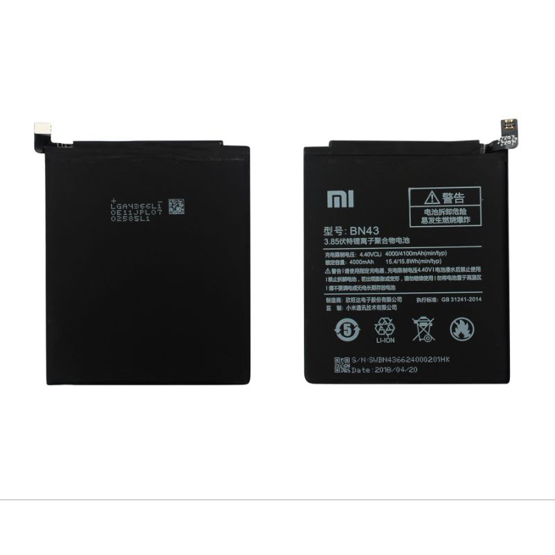 BATERAI REDMI BN43 (REDMI NOTE 4X) ORIGINAL