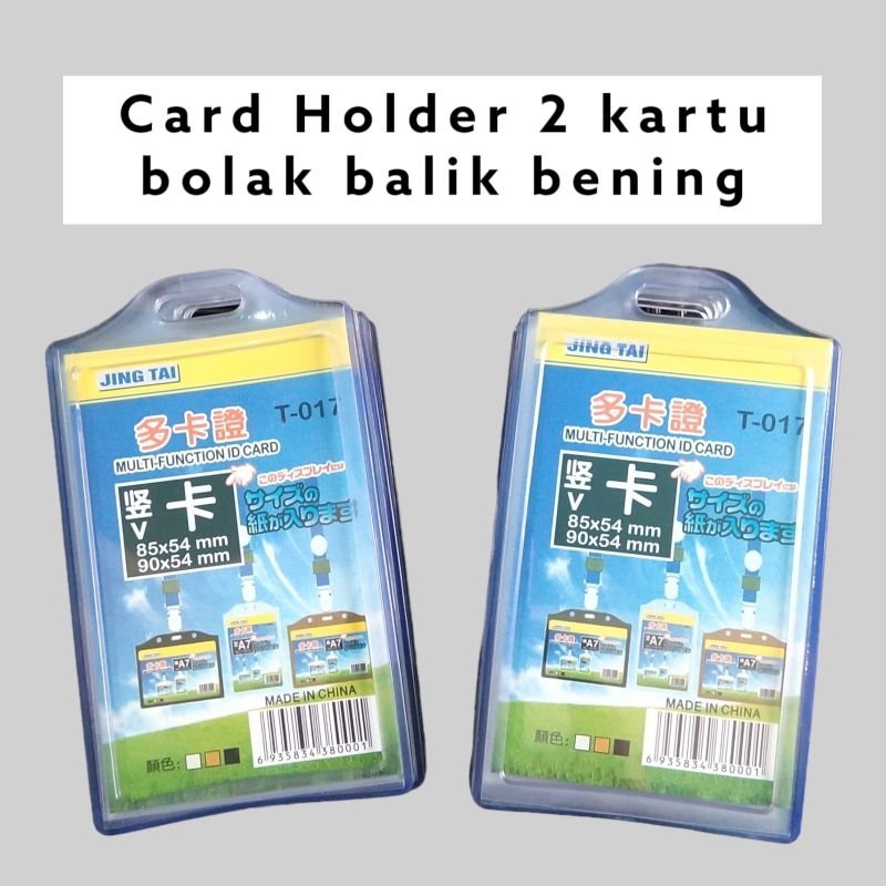 Card holder bening 2 sisi