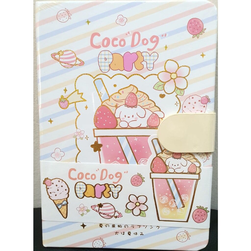 Diary  Agenda Import Cocodog Cute / Notebook Cocodog Import Cute