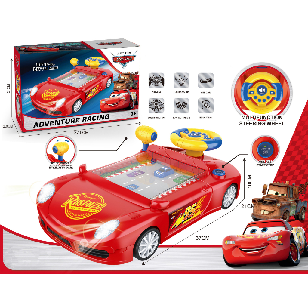 RACING CAR BALAP MOBIL | SETIR LAYAR DIY KREATIF MUSIK MAINAN ANAK MESIN SETIR LAYAR BOX GERAK SIMUL