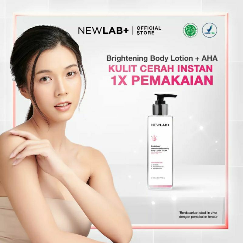 NEWLAB BRIGHTENING BODY LOTION AHA