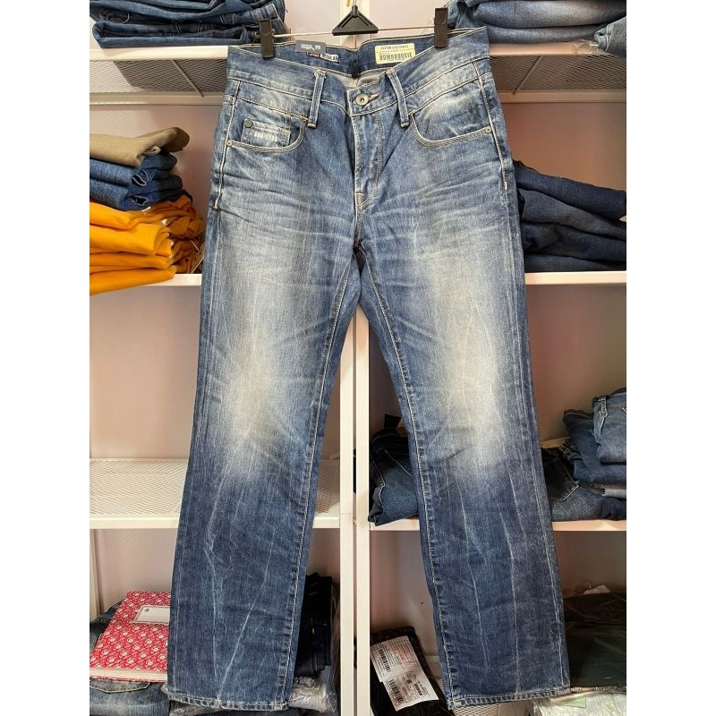 Bombboogie Jeans reguler E1 (tag 599.900)