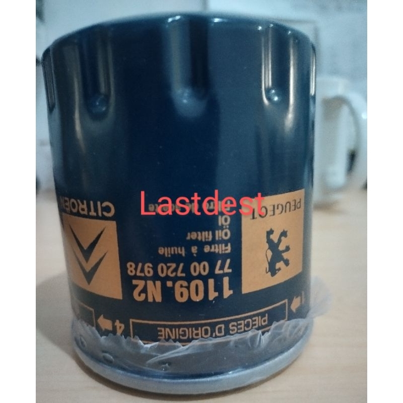 Filter Oli Peugeot 307 807