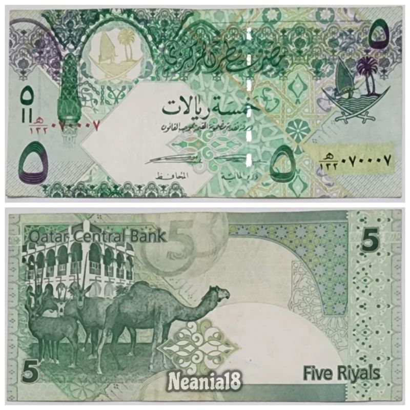 Koleksi Qatar Riyal Pecahan 5 Riyal Old Series
