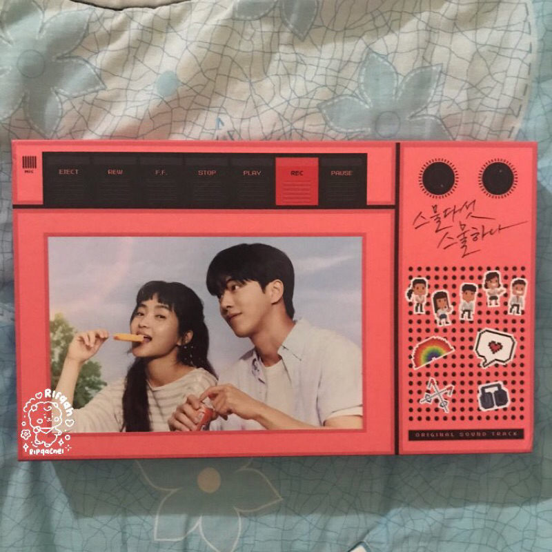 Album OST Twenty Five Twenty One (2521)