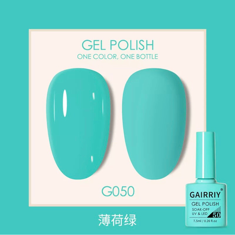 Nail Gel GAIRRIY 50 // Gel Polish hijau tosca muda // Fake Nails //