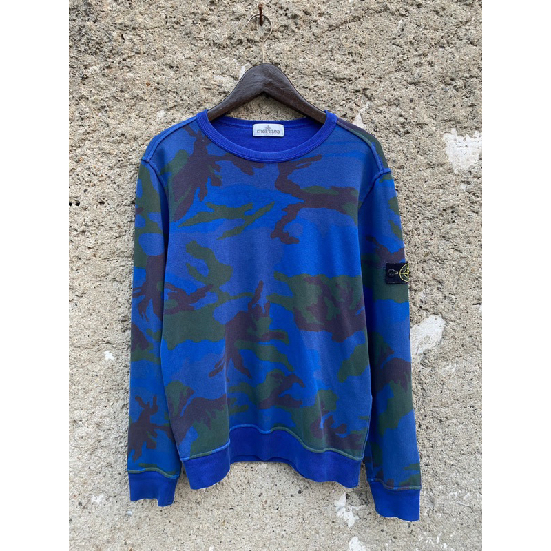 Stone island junior crewneck camo