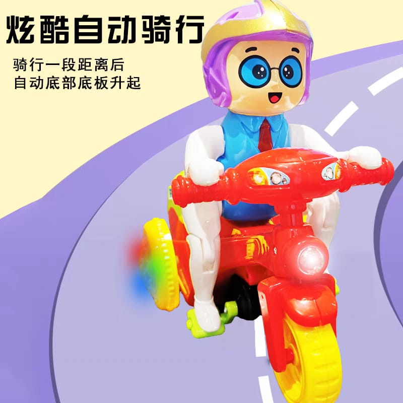 Mainan Mobil-Mobilan Tricycle [ CUTE] Bisa Berjalan Dan Lampu Musik 777-108