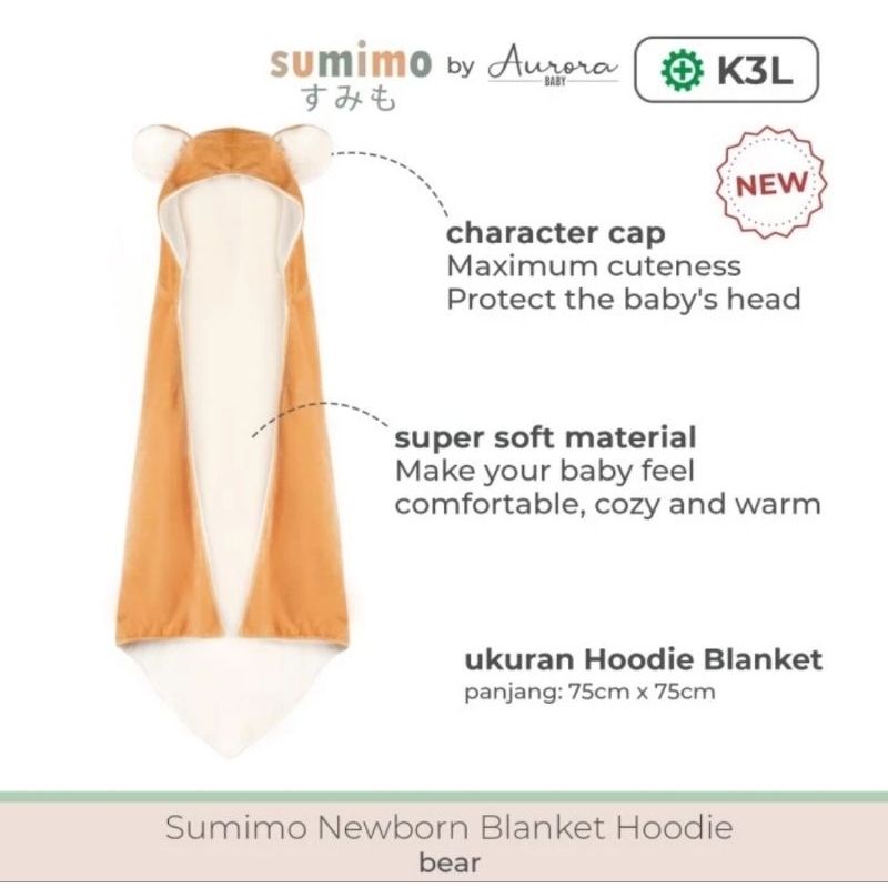 Sumimo Aurora Baby Blanket Hoodie - Selimut Bayi Dengan Penutup Kepala