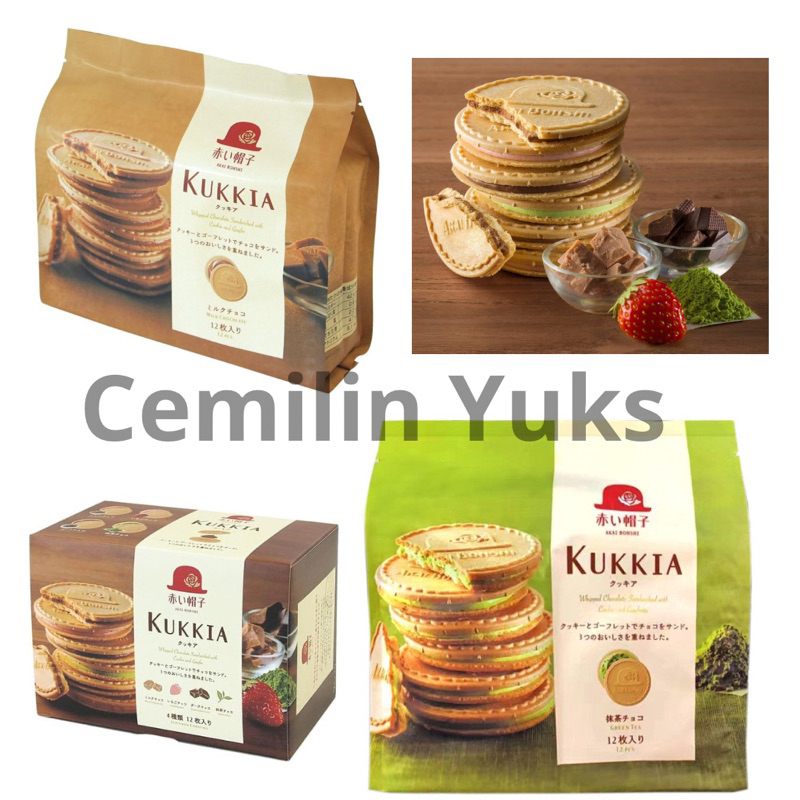 

Kukkia Milk Chocolate Cookies Jepang Isi 12Pcs Kukkia Green Tea Kukkia Assorment