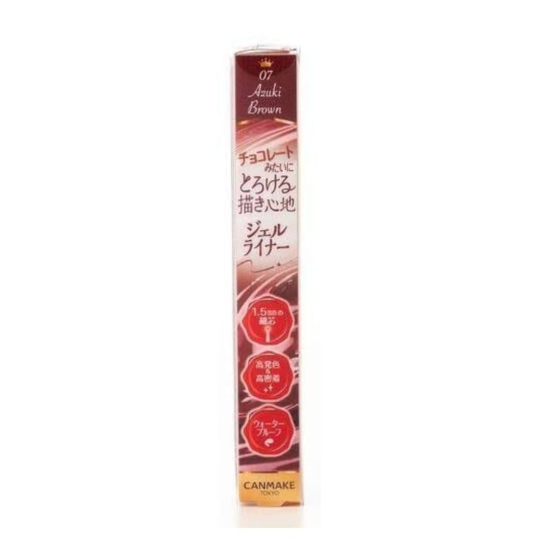 CANMAKE TOKYO AZUKI BROWN EYELINER