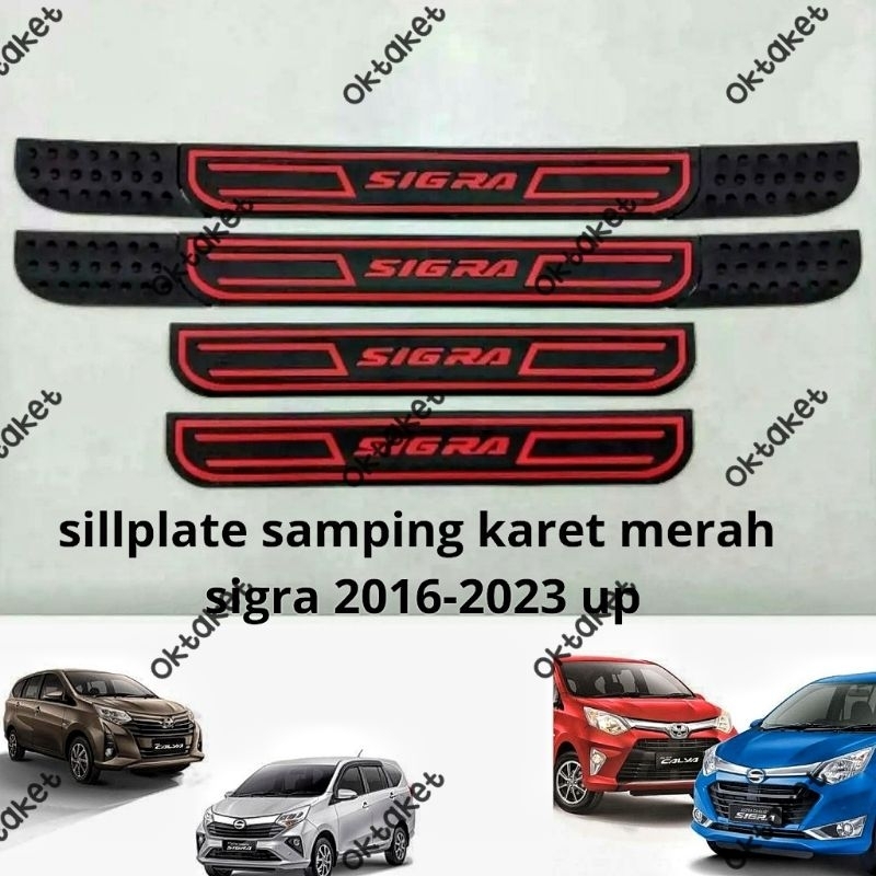 Sillplate samping calya sigra 2016 2018 2020 2023 Karet