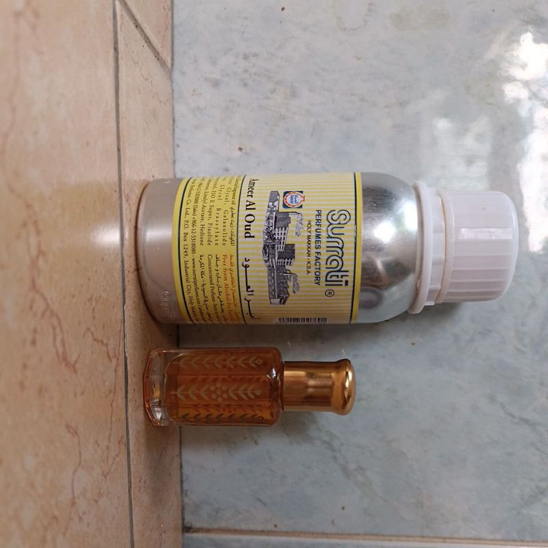 Ameer Al Oud Surrati