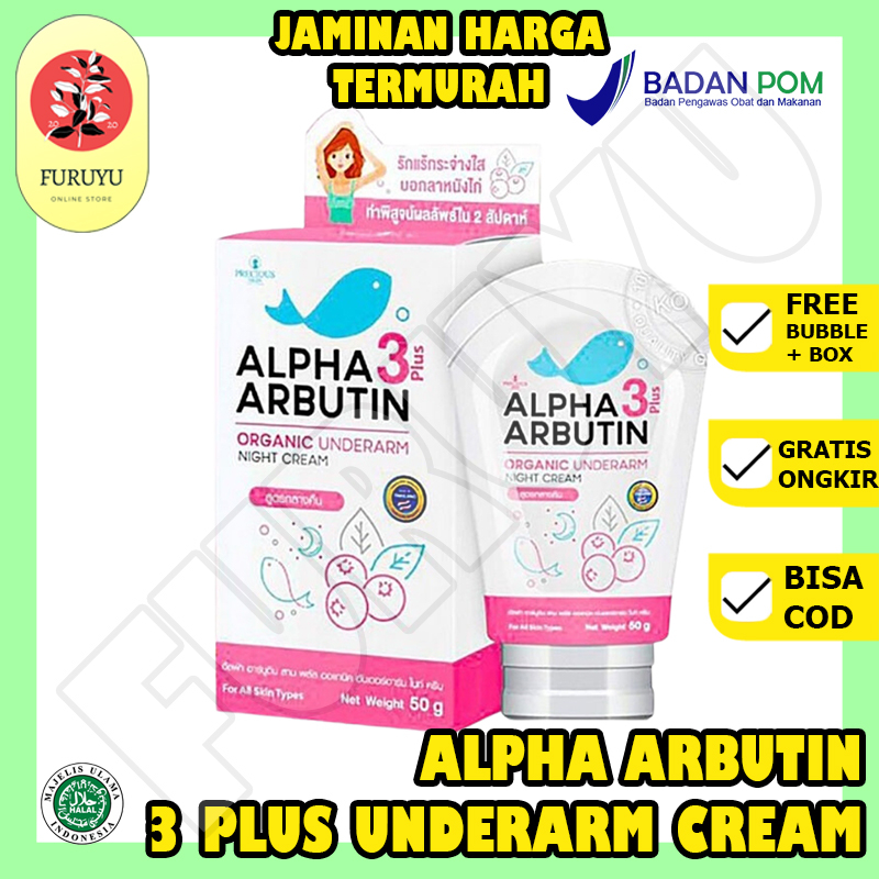 Precious Skin Thailand Alpha Arbutin Underarm Axillary Armpit Whitening Brightening Lightening Cream Krim Crem Perawatan Pencerah Pemutih Penghilang Ketiak Selangkangan Bokong Pantat Lipatan Tubuh Siku Lutut Hitam Ampuh Original BPOM