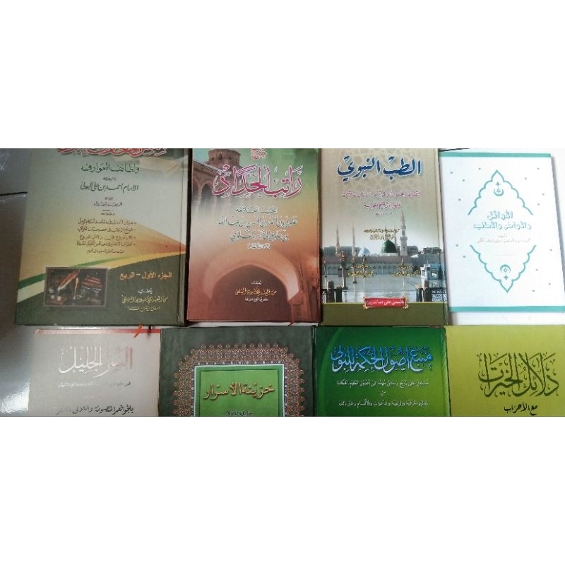 

kitab hikmah