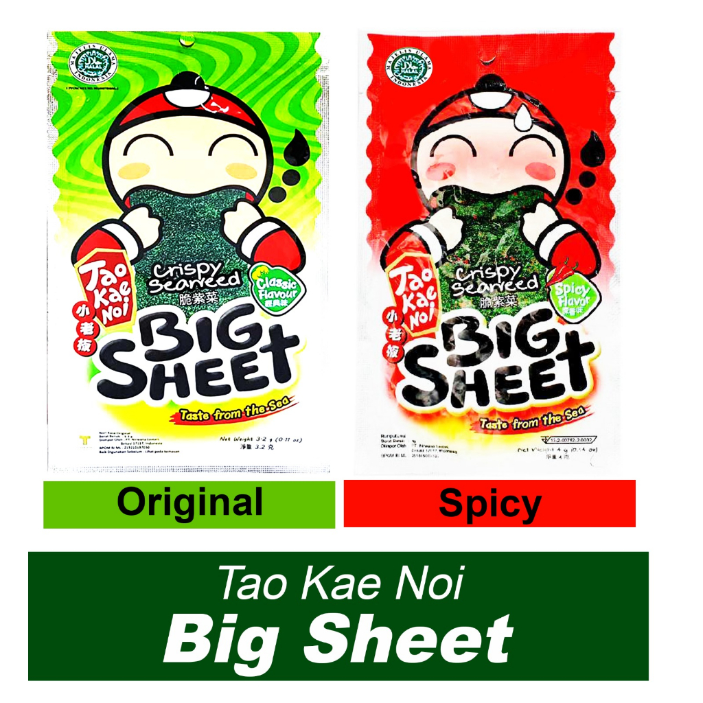 Tao Kae Noi Crispy Seaweed Big Sheet 2 Variant Rasa PROMO HALAL