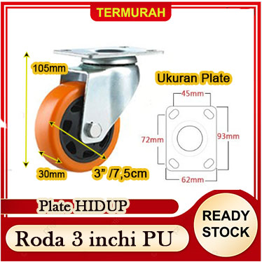 Roda 3 inch PU TAIWAN+Double Bearing Tetap/Hidup/Putar+Rem/Troli/Caster/Etalase/pc