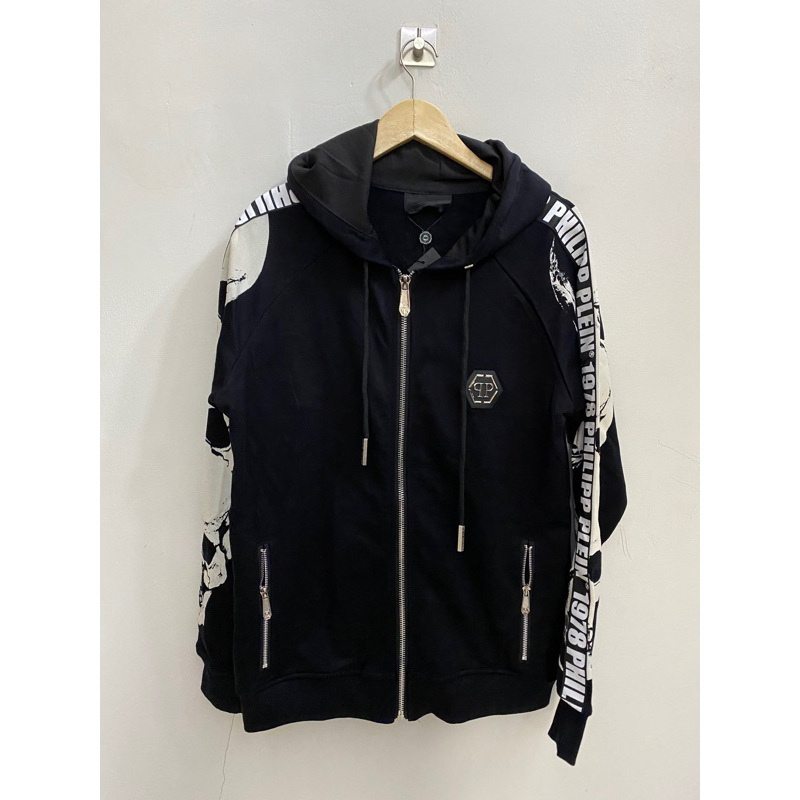 Philipp Plein Hoodie Zipper