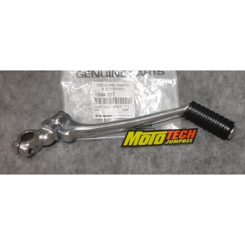 Pedal Engkol Ninja R (13064-1217) (2)