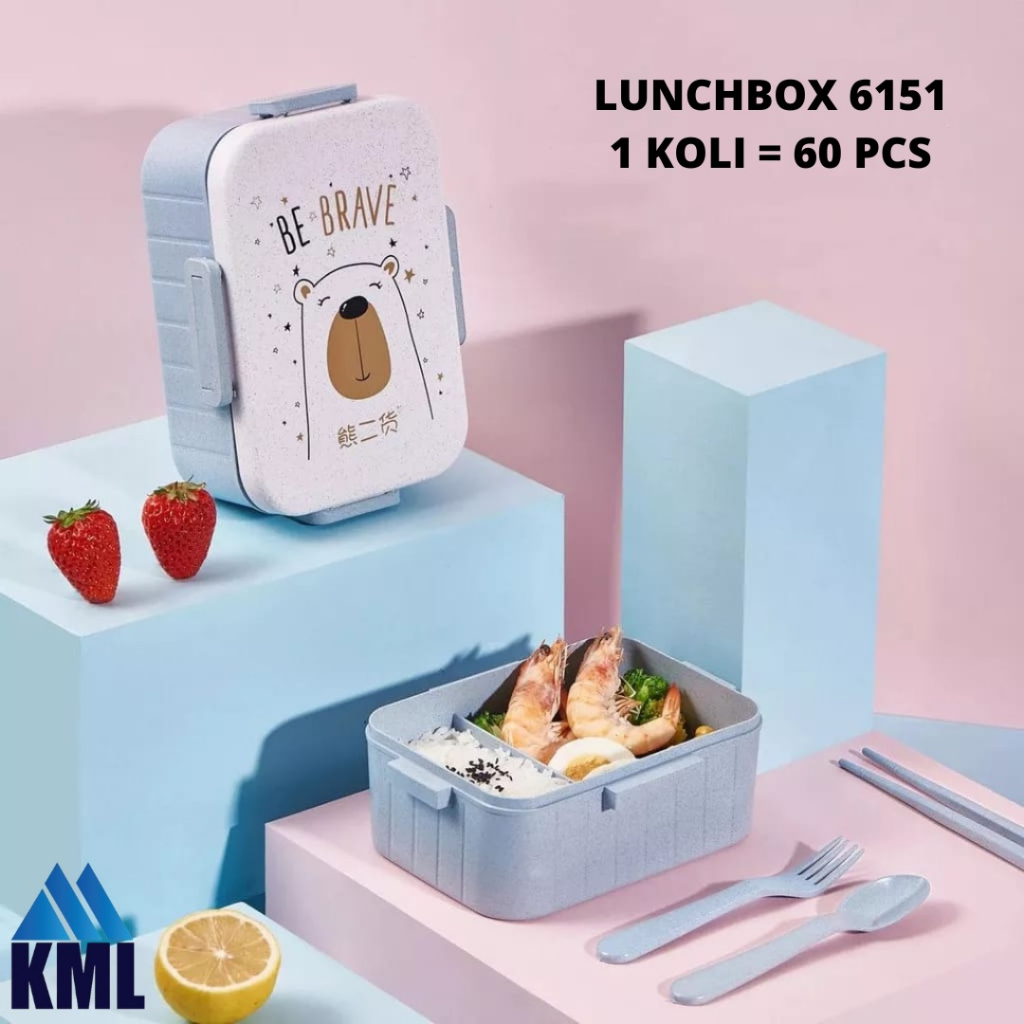 LUNCHBOX ANAK TERBARU/KOTAK MAKAN BE BRAVE TERBARU 6151