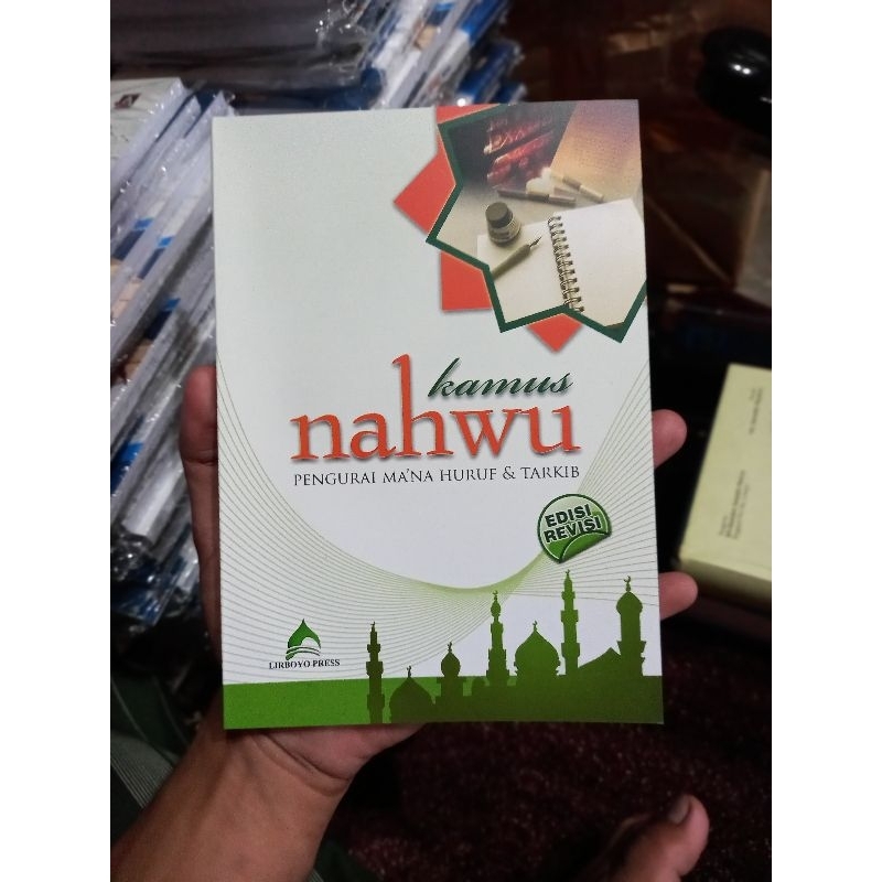 kamus nahwu lirboyo