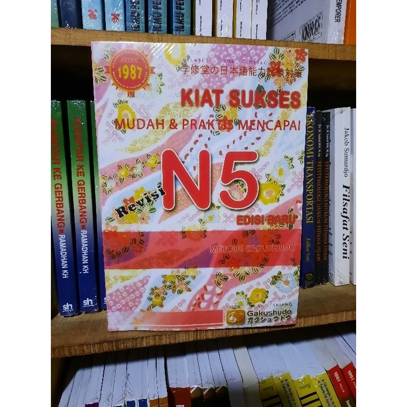 

buku kiat sukses N5