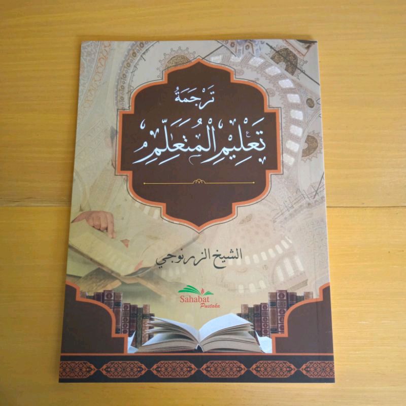 Kitab Terjemah Ta'lim Muta'alim