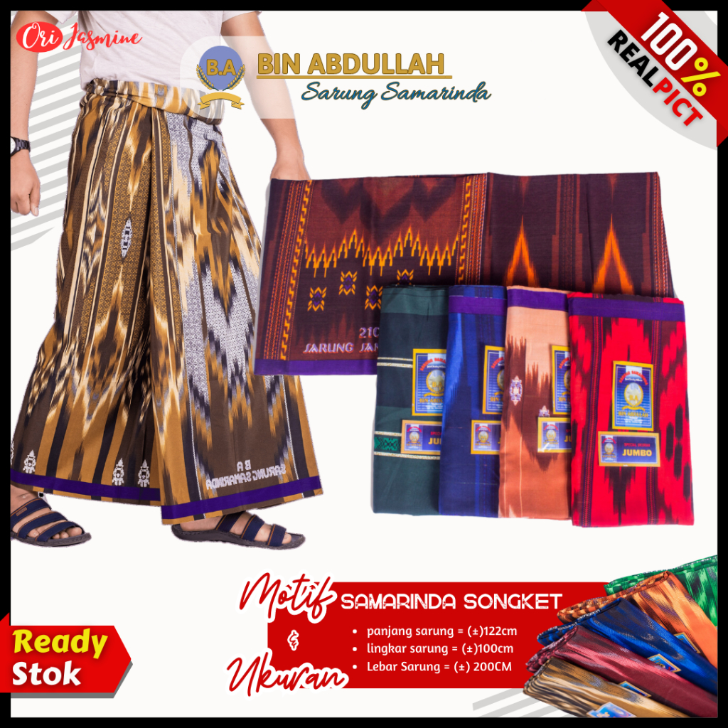 Sarung samarinda BIN ABDULLAH/ sarung samarinda / sarung pria murah / sarung dewasa murah /