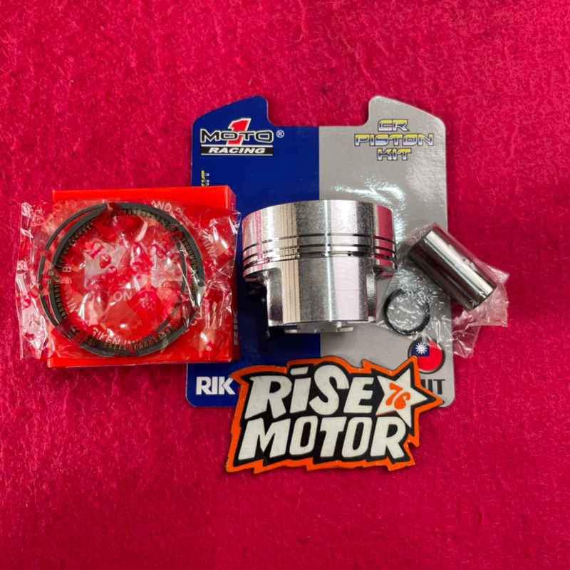 Piston Moto 1 54 Pen 15 type CRF