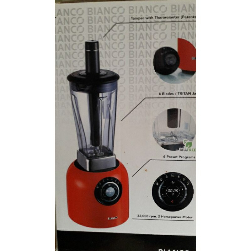 HAKASIMA NUTRIENT BLENDER